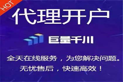 服装行业SEM推广：从市场分析到执行策略