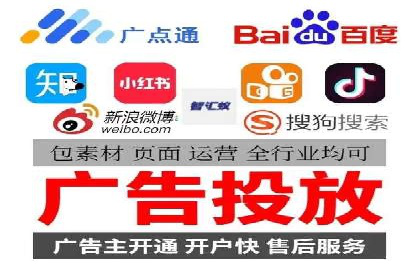 SEM竞价员实战：如何应对竞争激烈市场